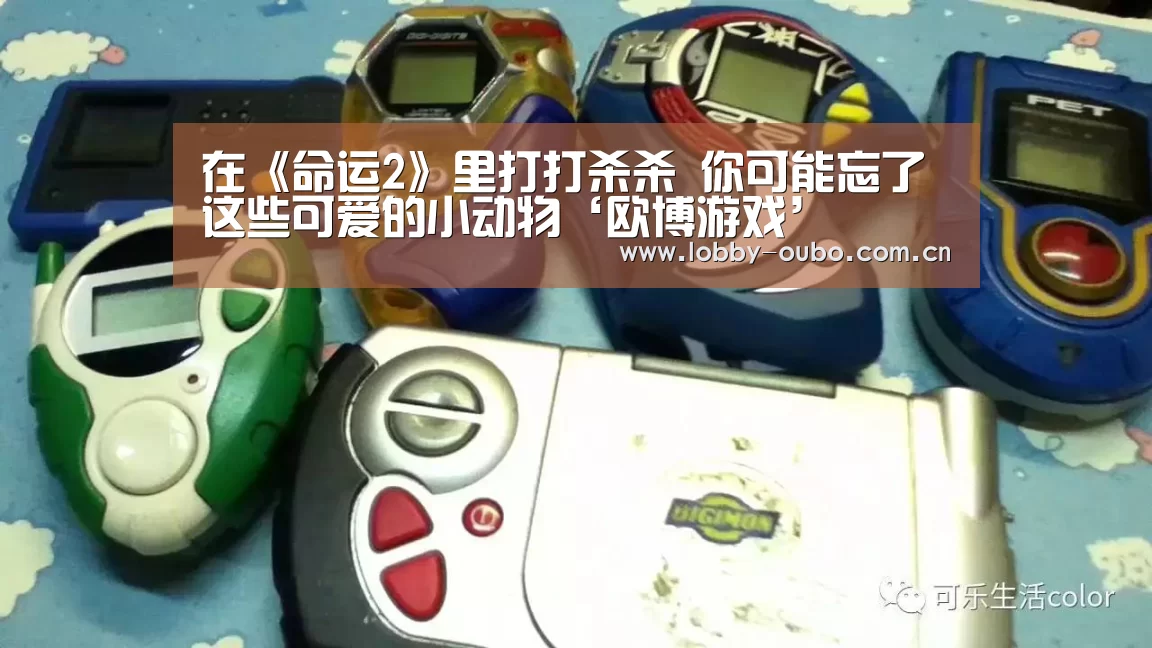 欧博官网