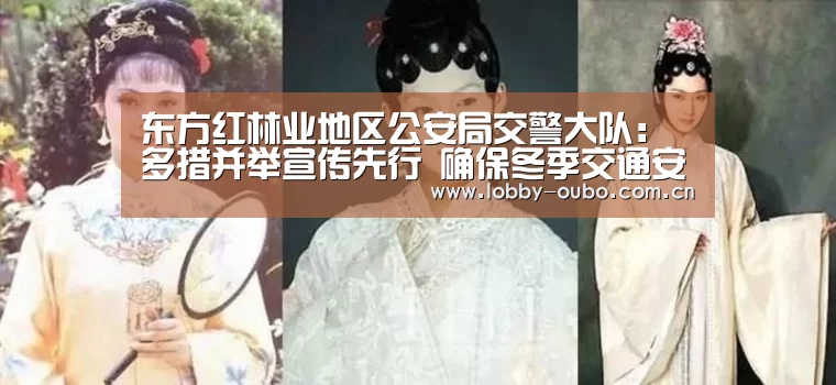欧博游戏