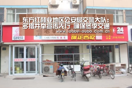 欧博注册流程